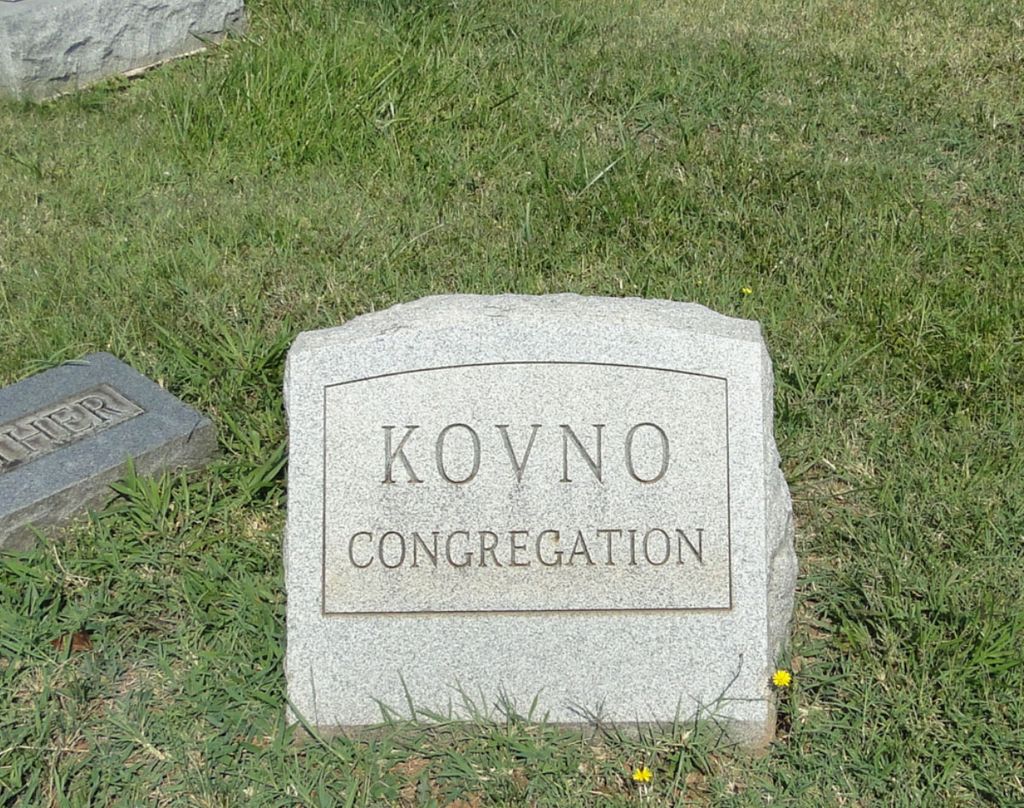 Kovna Congregation Cemetery