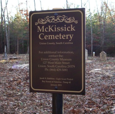 McKissick Cemetery
