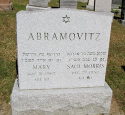 Mary <I>Gesolovitz</I> Abramovitz 