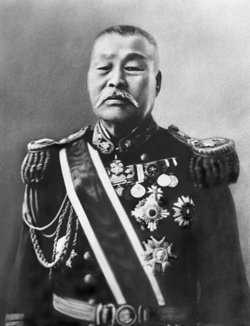Sukenori Kabayama 