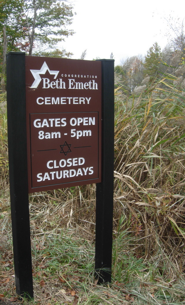 Beth Emeth Cemetery New