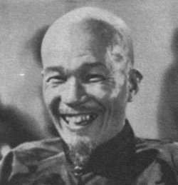H. T. Tsiang 