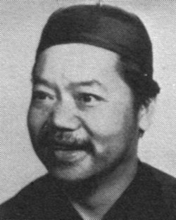 Willie S. Fung 