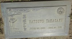 Natsuyo Takagaki 
