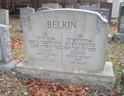 Bessie Belkin 