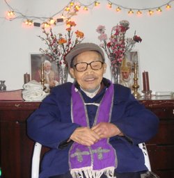Bishop Augustine Hu Daguo 