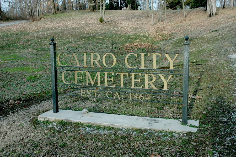 Cairo City Cemetery