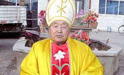 Bishop Andrew Hao Jinli 