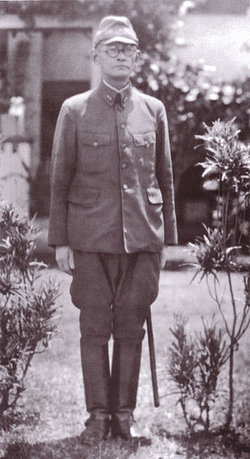 Gen Harukichi Hyakutake 