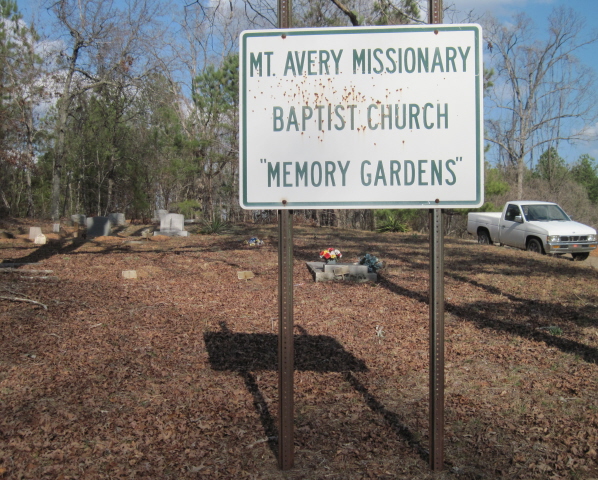Mount Avery Missionary Baptist Memory Gardens