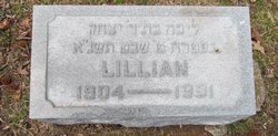 Lillian <I>Ginsberg</I> Edelstein 