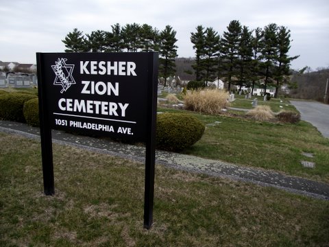 Kesher Zion Cemetery