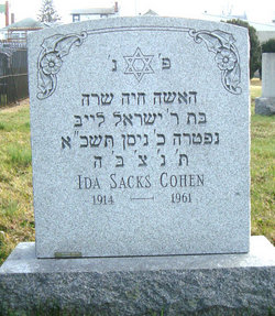 Ida <I>Sacks</I> Cohen 