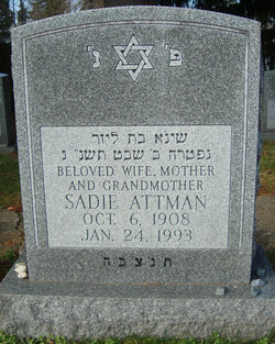 Sadie Attman 