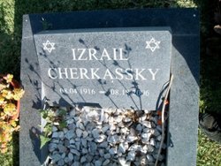 Izrail Cherkassky 