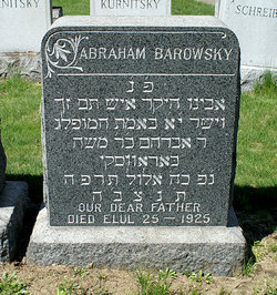 Abraham Barowsky 