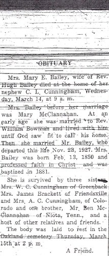 Mary Elizabeth <I>McClanahan</I> Bowman Bailey 