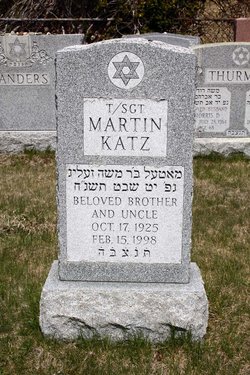 Martin Katz 