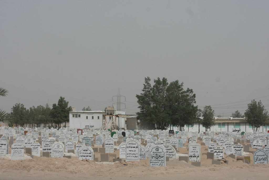 Sulaibikhat Cemetery