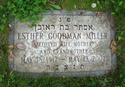 Esther <I>Goodman</I> Miller 