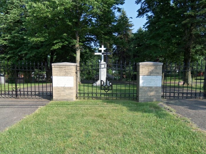 Saint Vladimir UOC Cemetery