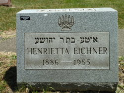 Henrietta <I>Barson</I> Eichner 