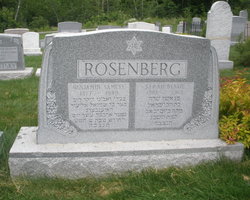 Sarah “Bessie” <I>Epstein</I> Rosenberg 