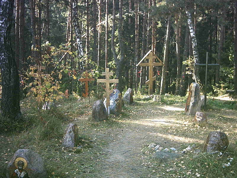 Kurapaty Forest