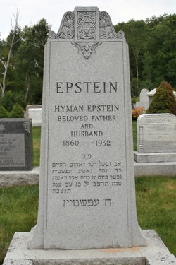 Hyman H. Epstein 