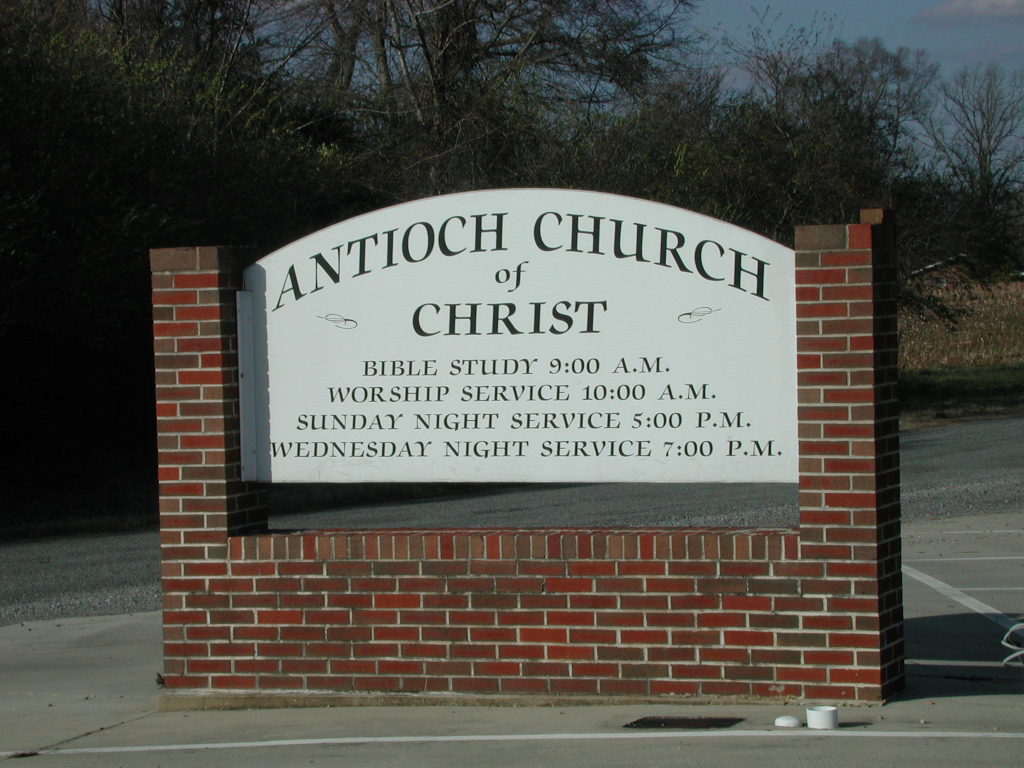 Antioch Church of Christ Cemetery