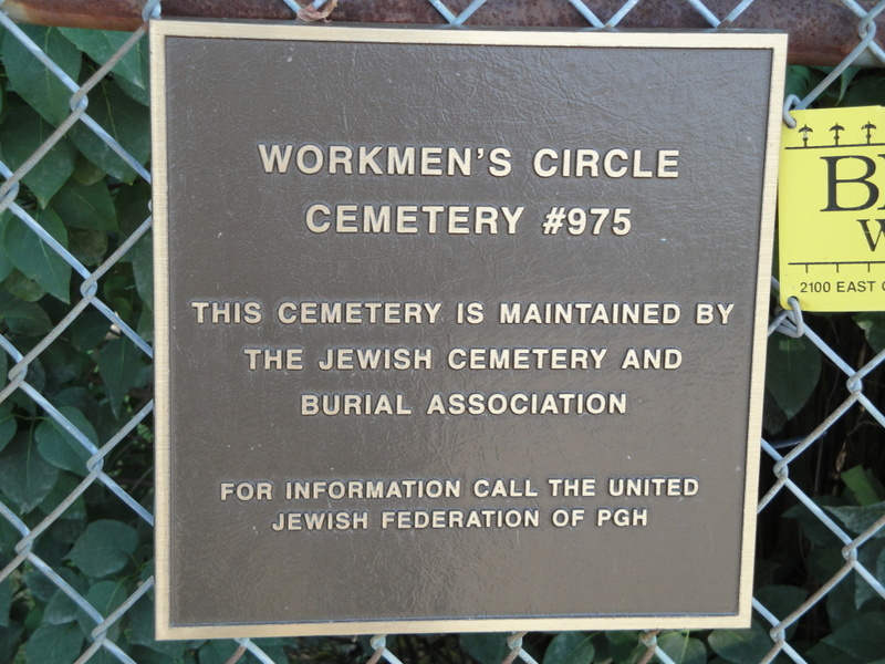 Workmens Circle Branch #975 Cemetery