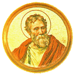 Saint Agatho I 