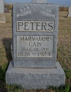 Mary Jane <I>Cain</I> Cain 