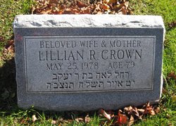 Lillian R Crown 