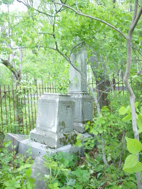 Airy Knoll Cemetery