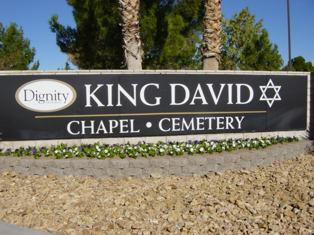 King David Memorial Chapel and Cemetery