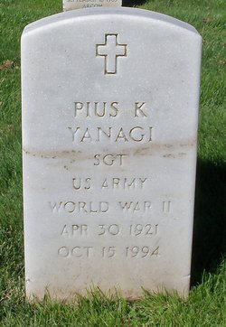 Pius Kazutaka Yanagi 