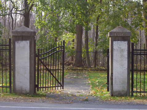 Workmens Circle Cemetery