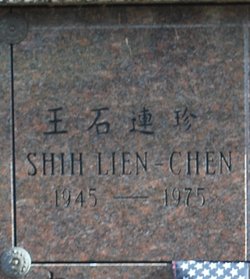 Lien-Chen Shih Wang 