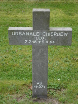 Ursanalei Chisrijew 