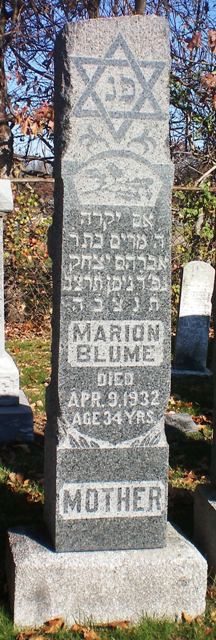 Marion Blume 