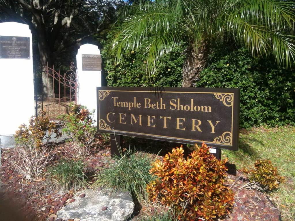 Temple Beth Sholom Cemetery
