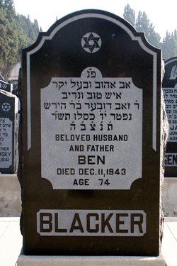 Ben Blacker 
