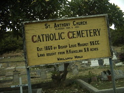 Saint Anthony Church Catholic Cemetery