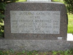 Veronica <I>Markunas</I> Gatautis 