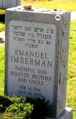 Emanuel Imberman 