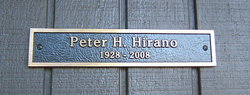 Peter Hideo Hirano 