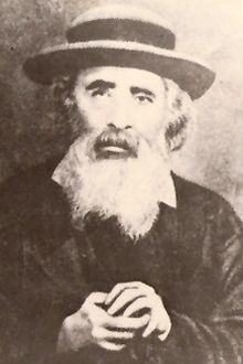 Rabbi Moshe Yehoshua Yehuda  Leib “The Maharil” Diskin 