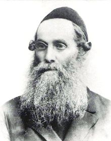 Rabbi Eliyahu David “ADeRet” Rabinowitz-Teomim 