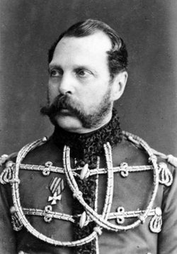 Alexander Nicholaevich Romanov II